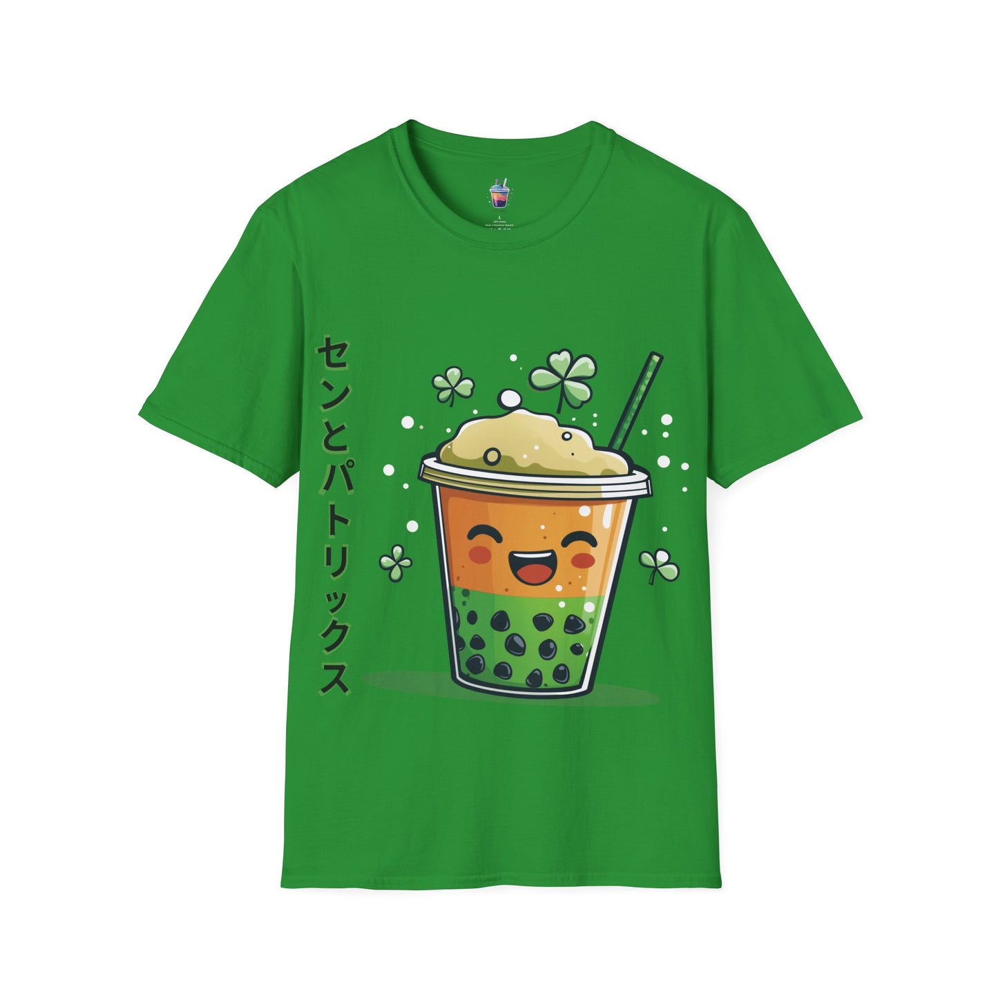 Lucky Boba – St. Patrick’s Day Bubble Tea T-Shirt