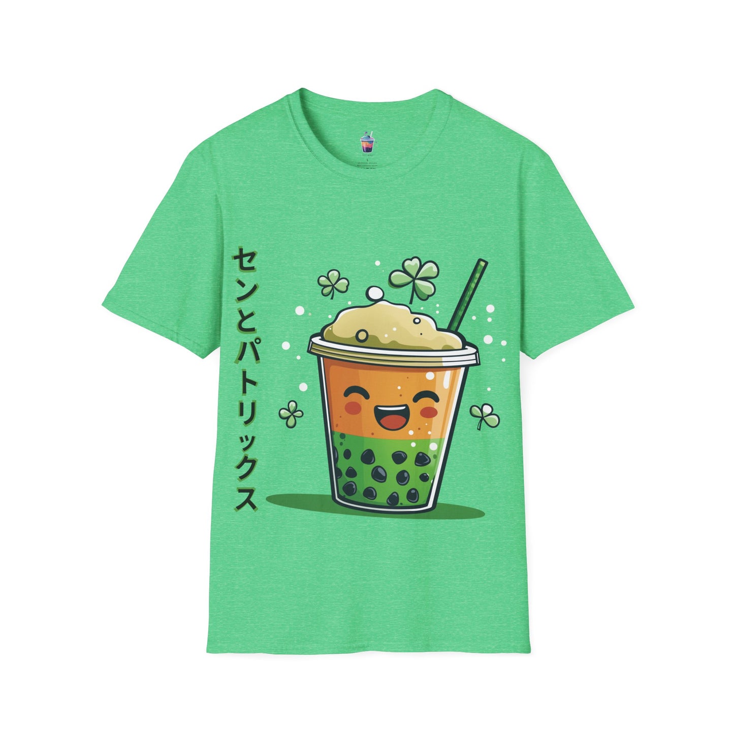 Lucky Boba – St. Patrick’s Day Bubble Tea T-Shirt