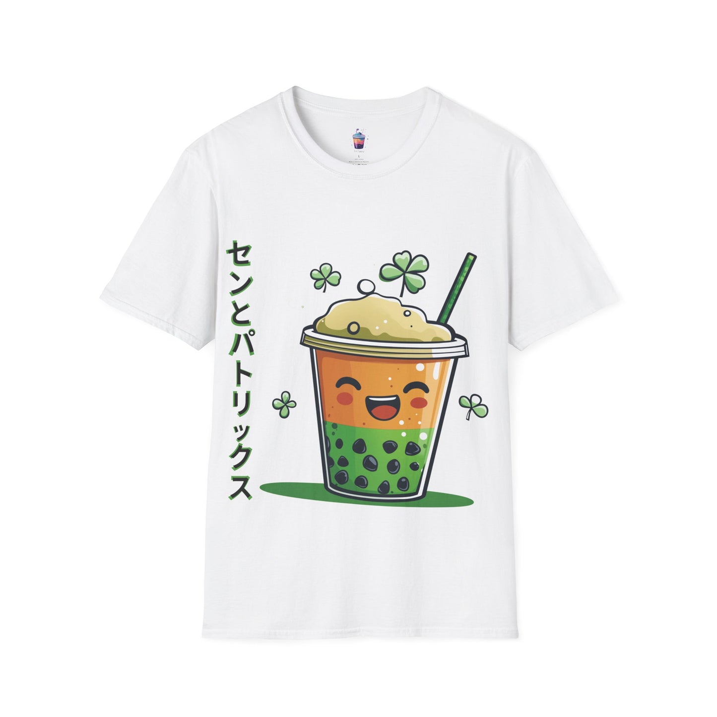 Lucky Boba – St. Patrick’s Day Bubble Tea T-Shirt