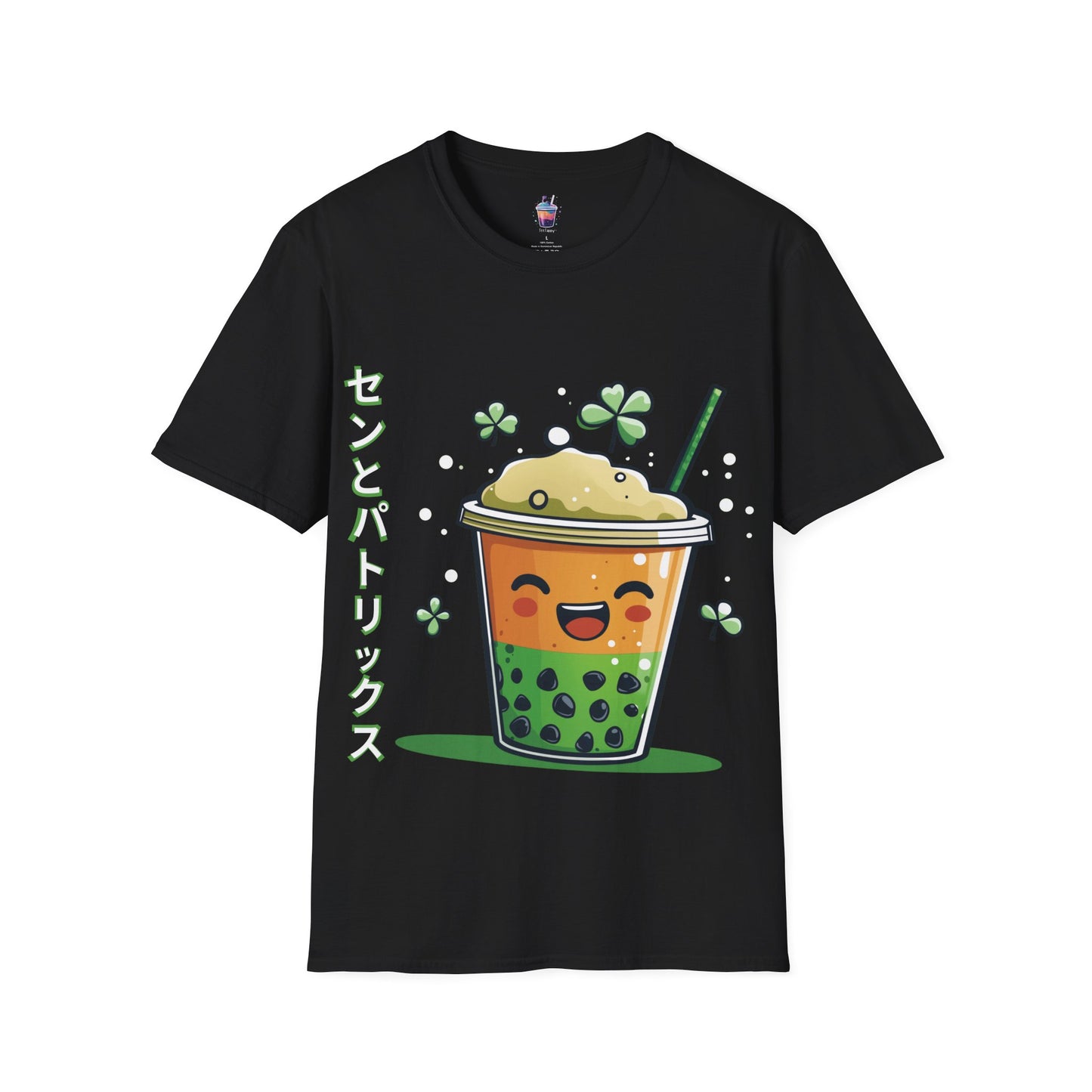 Lucky Boba – St. Patrick’s Day Bubble Tea T-Shirt